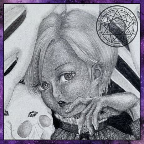 解体心所