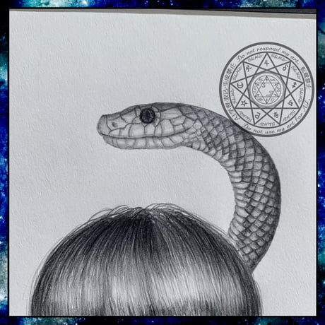 悪魔になろう