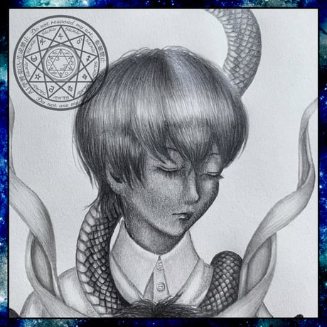 悪魔になろう