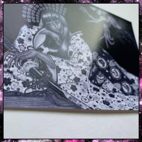 幽鬱