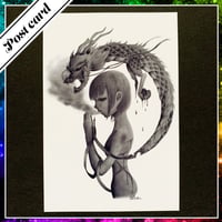 心解キ放ツ