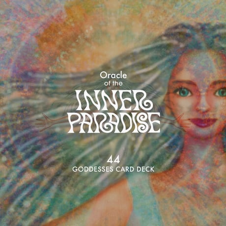 44人の女神のカード Oracle of the INNER PARADISE