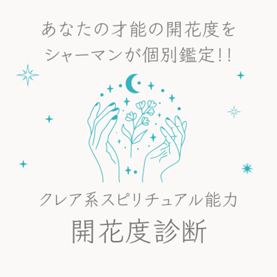 686e562edf877450d7093e8d