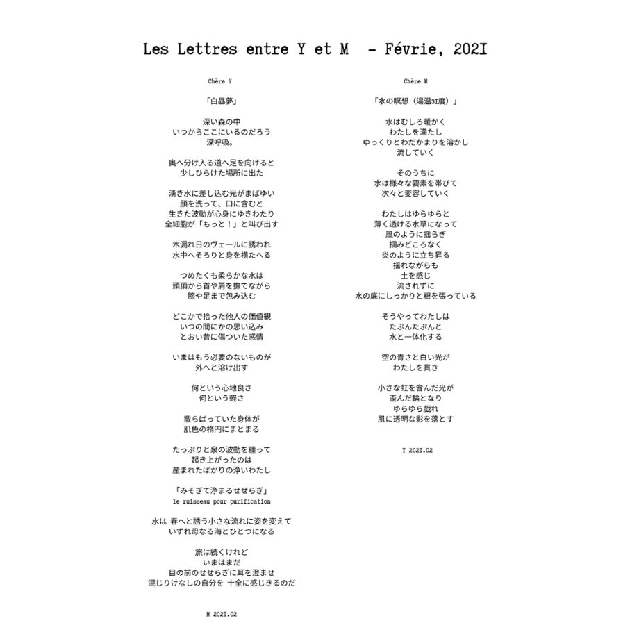 60e906b5228d265b83e4eaf9