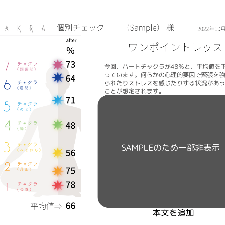 67f3adb51c72b4e78880d7fa