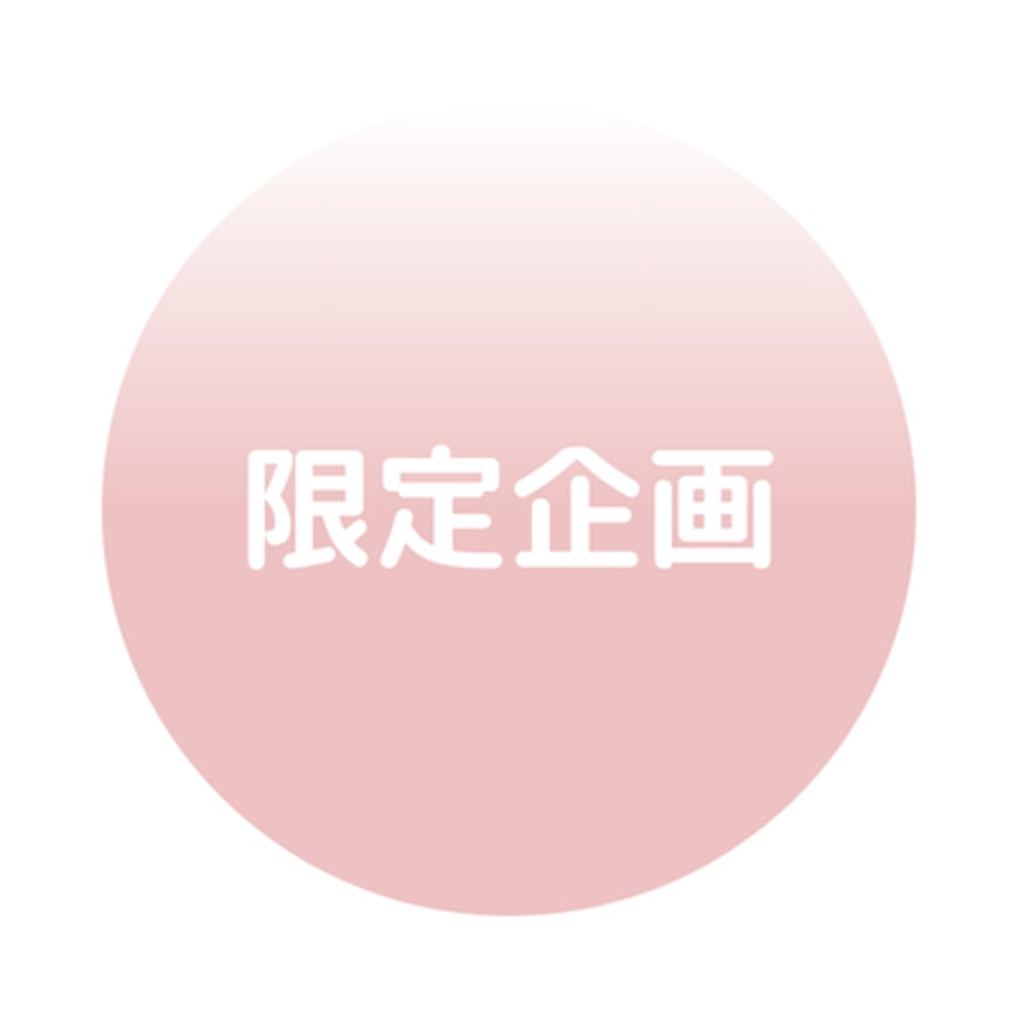 683a5ed80f090cb1d67bf3a2
