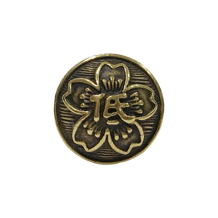 5e7ef6fee20b044234dcb90d