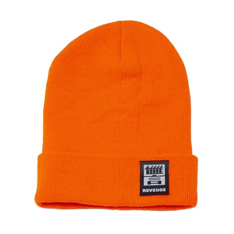 復讐ニットキャップ  [Orange]