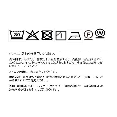 ティアードフリルニットベスト