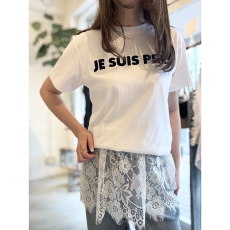 レース付け裾