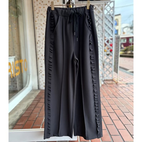 サイドフリルパンツ