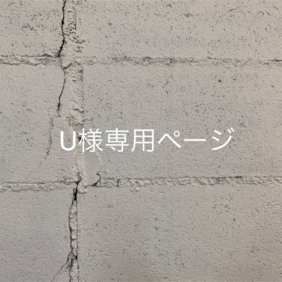 6361eef74b083956877c389a