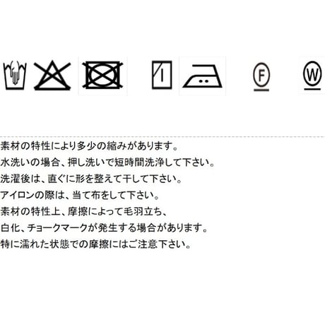 デニムフリルキャミサロペット