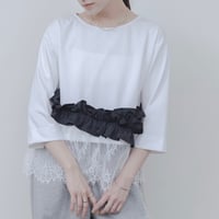 ヘムフリルレーストップス