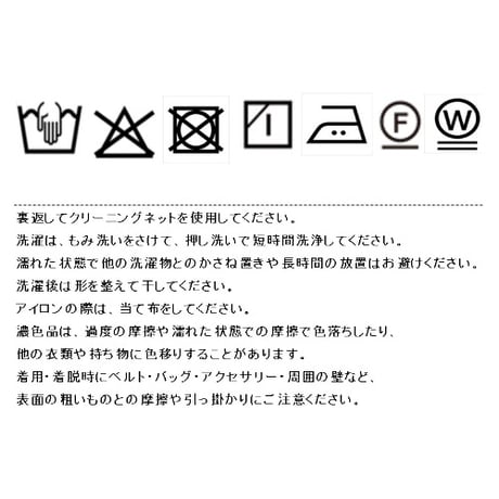 ボウタイカフスレースブラウス