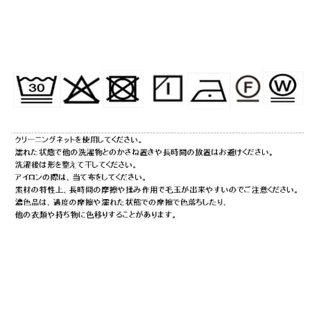 ギャザーフリルヘムパーカー