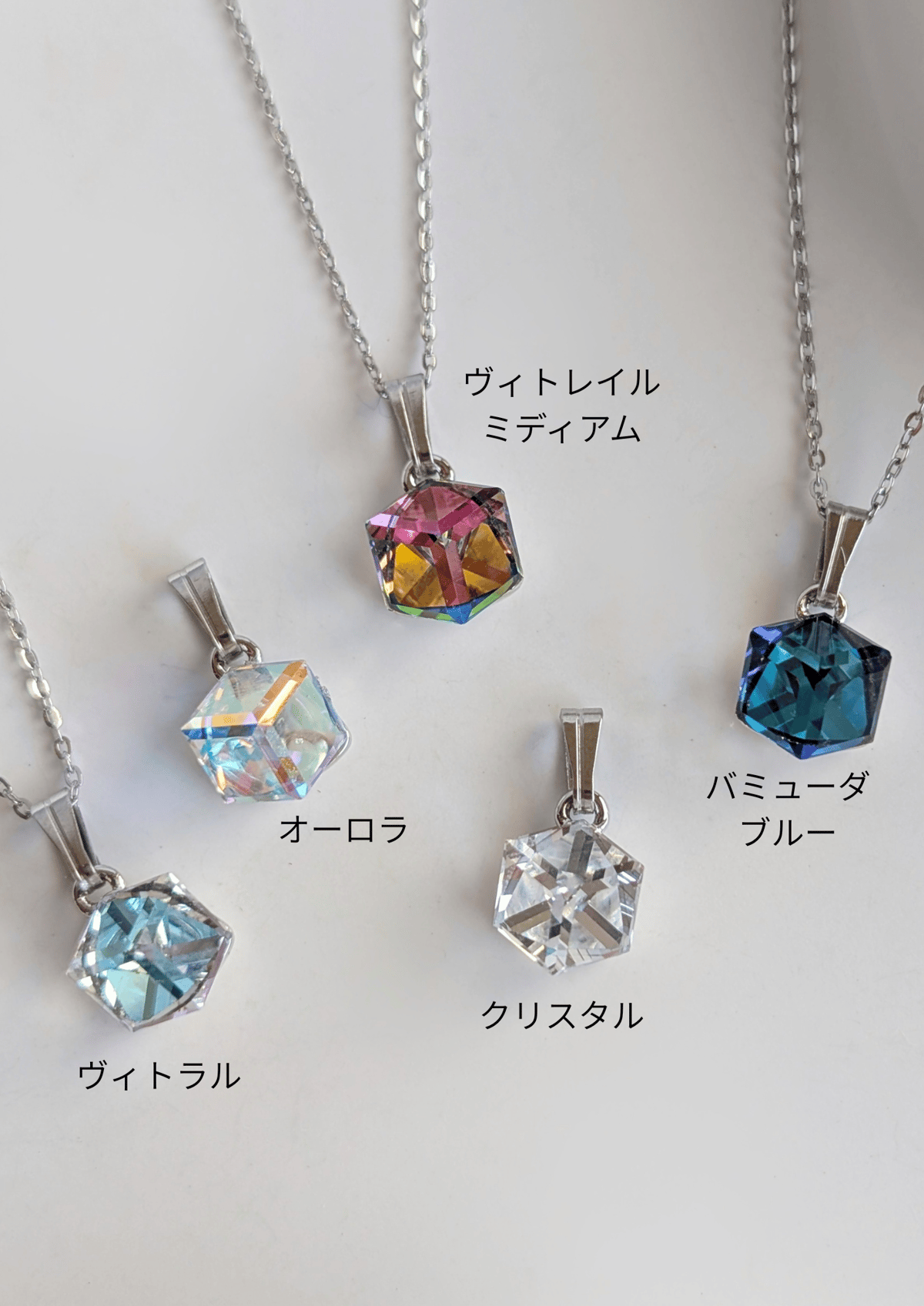 あめさ様 シルバー】Cube ネックレス | AIMEE