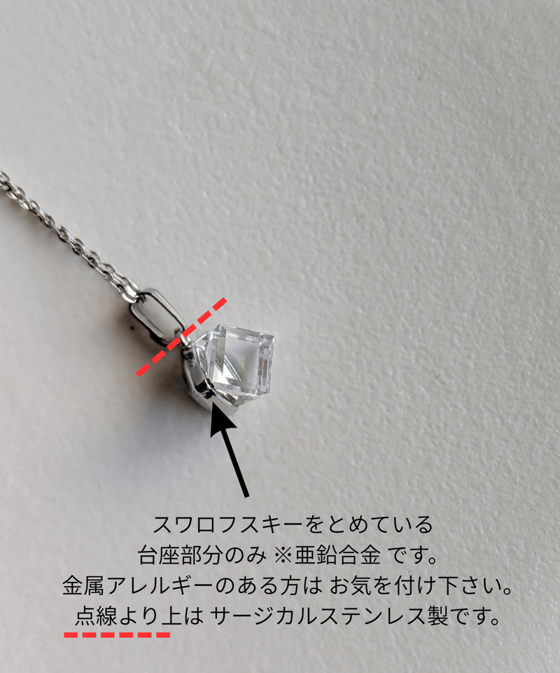 イ*ン様 シルバー アクセサリー r0831 シルバーアクセサリー メンズ[品番：ASTA0003286