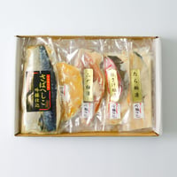 【送料無料】常きげん吟醸粕漬けお試しセット
