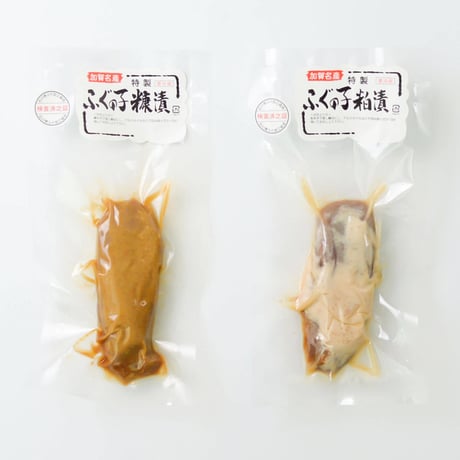 荒忠商店オンラインストア 荒忠商店オンラインストア