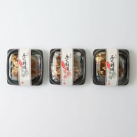 【送料無料】殿の肴セットR