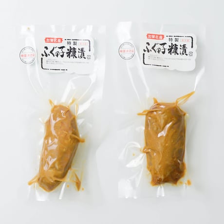【送料無料】ふぐの子糠漬け