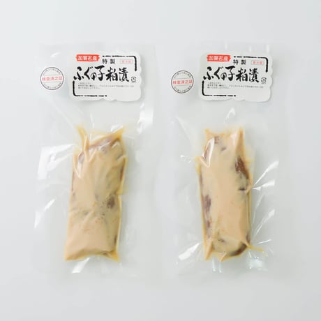 ふぐの子粕漬け10袋【定期購入・送料無料&10％OFF】