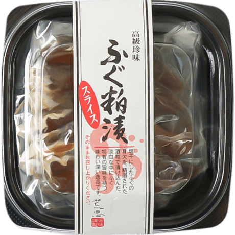 ふぐ粕漬けスライスL