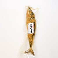 鯖のへしこ  大
