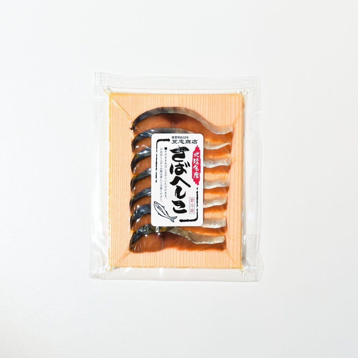 秋鯖ページ 商品詳細｜ベルクお届けパック