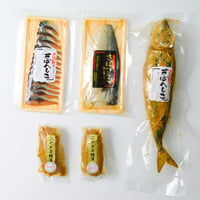 【送料無料】へしこ・ふぐの子お徳用セット