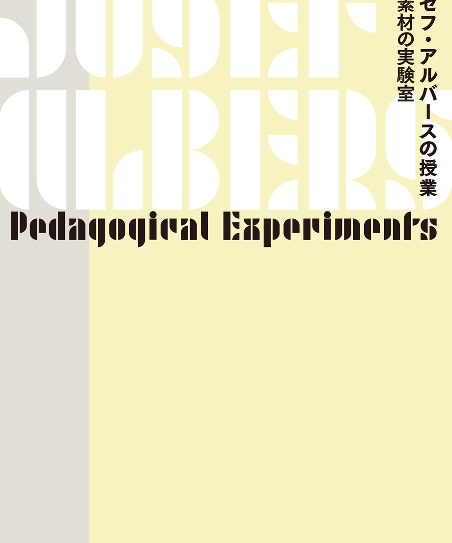 64e8421b2987f6003313fa3c