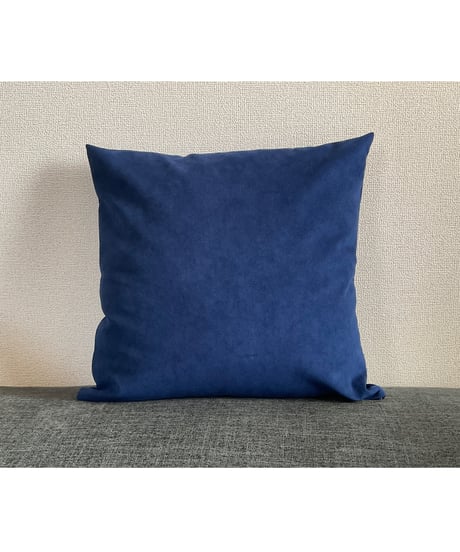 Ultrasuede Cushion Cover