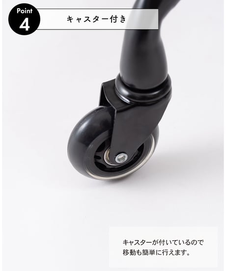 CHAIR｜Caster Chair｜1脚