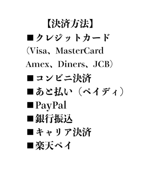 ボードゲーム収納用 system shelf【ロコ】