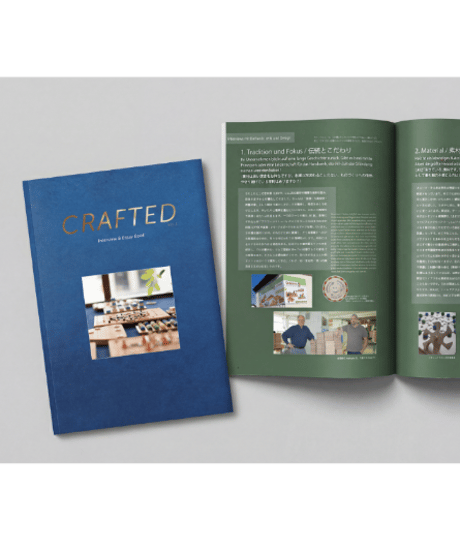 CRAFTED vol.1