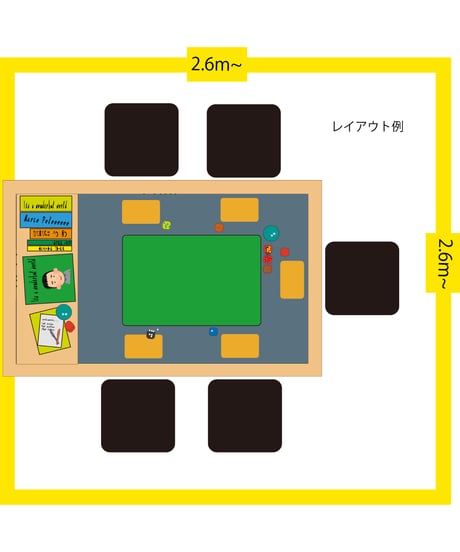 mateo Gaming table L （天板スタンド付き）