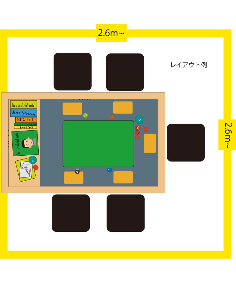 mateo Gaming table L （天板スタンド付き） | MARCO STORE