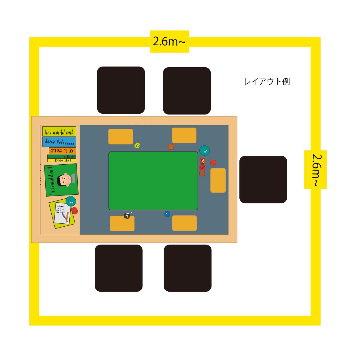 mateo Gaming table L （天板スタンド付き） | MARCO STORE