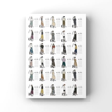 【ネットプリント】日付シート │ 2019年10月