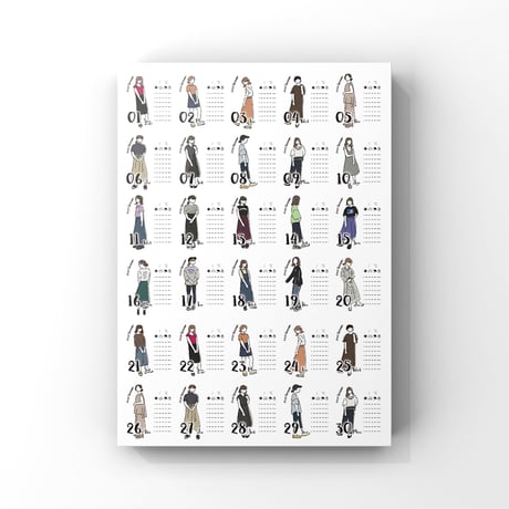 日付シート │ 2019年9月