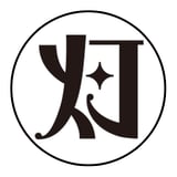 灯幻郷レーベル
