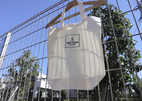 "Visible" Long sleeve T-Shirt - Eco bag SET 【ダークブラウン】