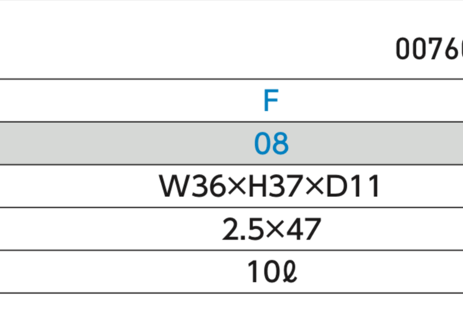 5f943bc79a06e5313541cf25