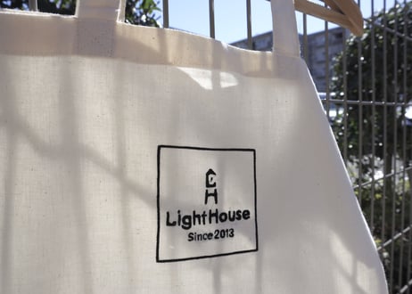 "Visible" Long sleeve T-Shirt - Eco bag SET 【ダークブラウン】