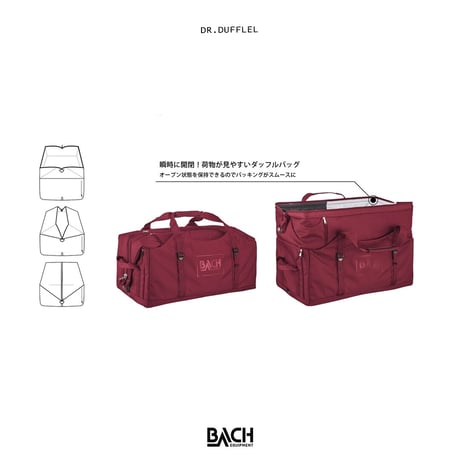 【BACH】Dr.Duffel 110L