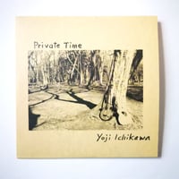 CD「Private Time」＊在庫限り