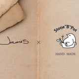 Stone"B"Pot