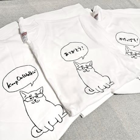 Tシャツ　●ジェームズ犬　メッセージTシャツ