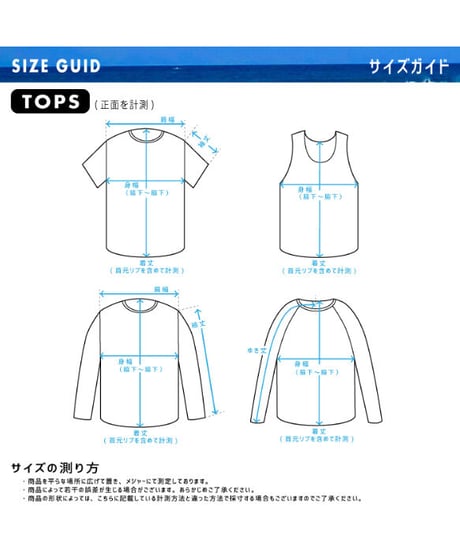 HULA LANI メンズTシャツ 262HU1ST829